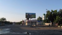 `Билборд №179696 в городе Новомосковск (Днепропетровская область), размещение наружной рекламы, IDMedia-аренда по самым низким ценам!`