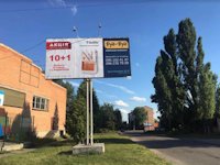 Білборд №179859 в місті Лубни (Полтавська область), розміщення зовнішнішньої реклами, IDMedia-оренда найнижчі ціни!