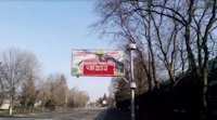 Білборд №179862 в місті Лубни (Полтавська область), розміщення зовнішнішньої реклами, IDMedia-оренда найнижчі ціни!