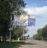 Білборд №179863 в місті Лубни (Полтавська область), розміщення зовнішнішньої реклами, IDMedia-оренда найнижчі ціни!