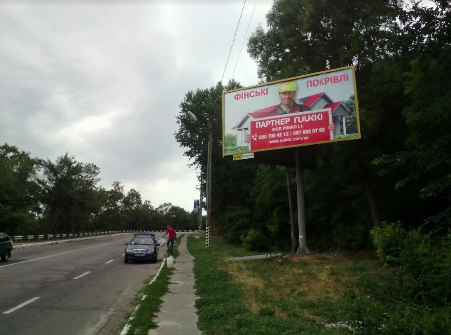 `Билборд №179864 в городе Лубны (Полтавская область), размещение наружной рекламы, IDMedia-аренда по самым низким ценам!`
