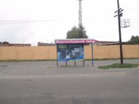 Білборд №179872 в місті Лубни (Полтавська область), розміщення зовнішнішньої реклами, IDMedia-оренда найнижчі ціни!