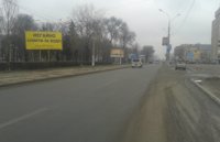 Білборд №179980 в місті Кам'янське(Днепродзержинськ) (Дніпропетровська область), розміщення зовнішнішньої реклами, IDMedia-оренда найнижчі ціни!