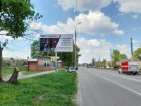 `Билборд №179999 в городе Каменское(Днепродзержинск) (Днепропетровская область), размещение наружной рекламы, IDMedia-аренда по самым низким ценам!`