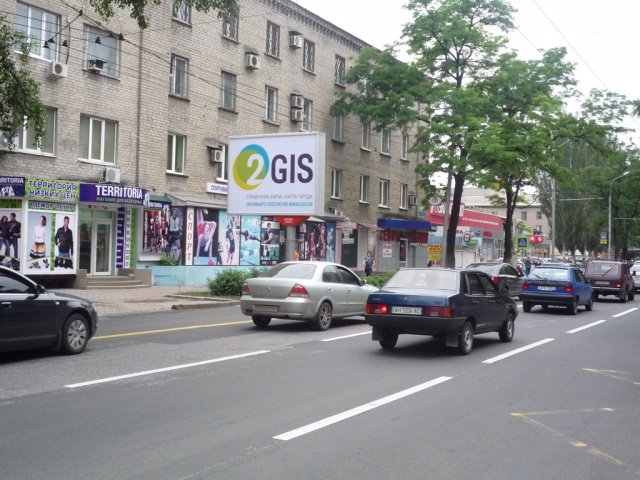 Беклайт №180 в місті Донецьк (Донецька область), розміщення зовнішнішньої реклами, IDMedia-оренда найнижчі ціни!