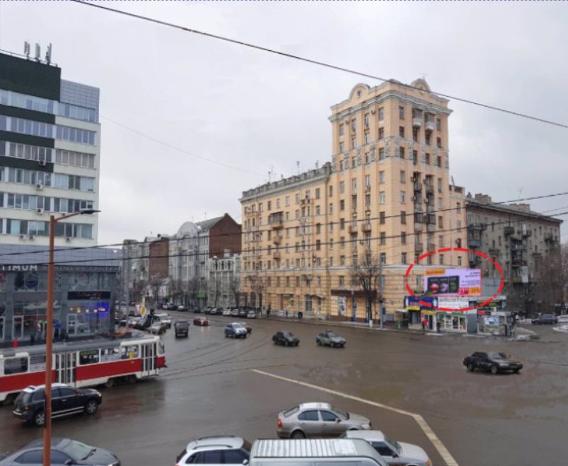 Екран №180123 в місті Харків (Харківська область), розміщення зовнішнішньої реклами, IDMedia-оренда найнижчі ціни!