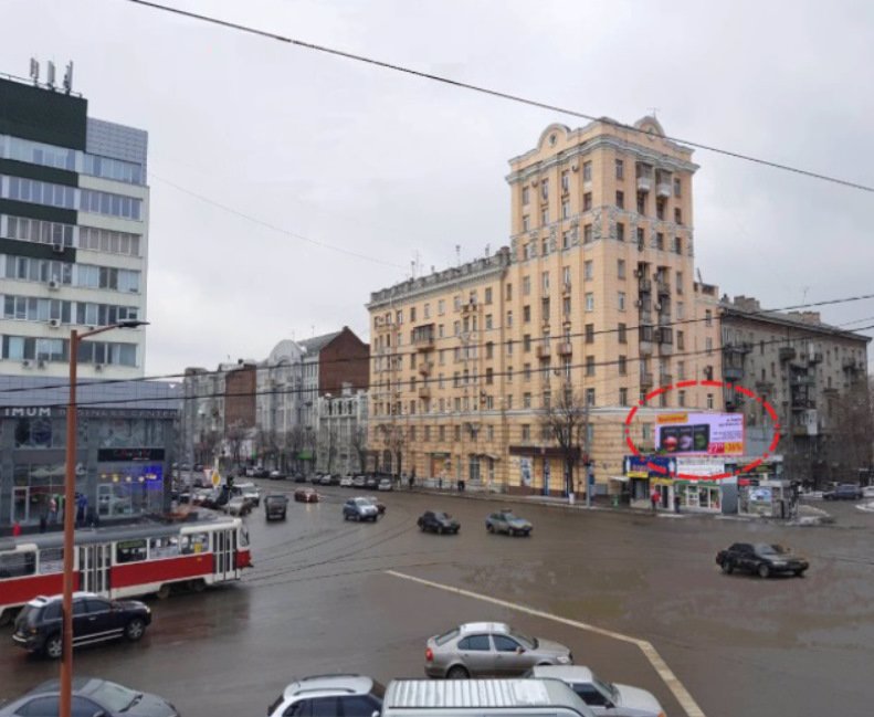 Екран №180127 в місті Харків (Харківська область), розміщення зовнішнішньої реклами, IDMedia-оренда найнижчі ціни!