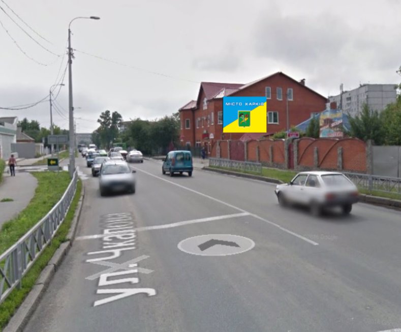 Екран №180160 в місті Харків (Харківська область), розміщення зовнішнішньої реклами, IDMedia-оренда найнижчі ціни!
