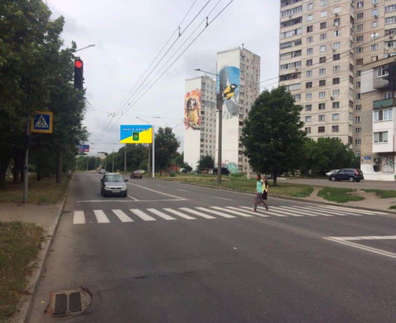 Білборд №180174 в місті Харків (Харківська область), розміщення зовнішнішньої реклами, IDMedia-оренда найнижчі ціни!