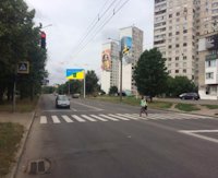 Білборд №180174 в місті Харків (Харківська область), розміщення зовнішнішньої реклами, IDMedia-оренда найнижчі ціни!