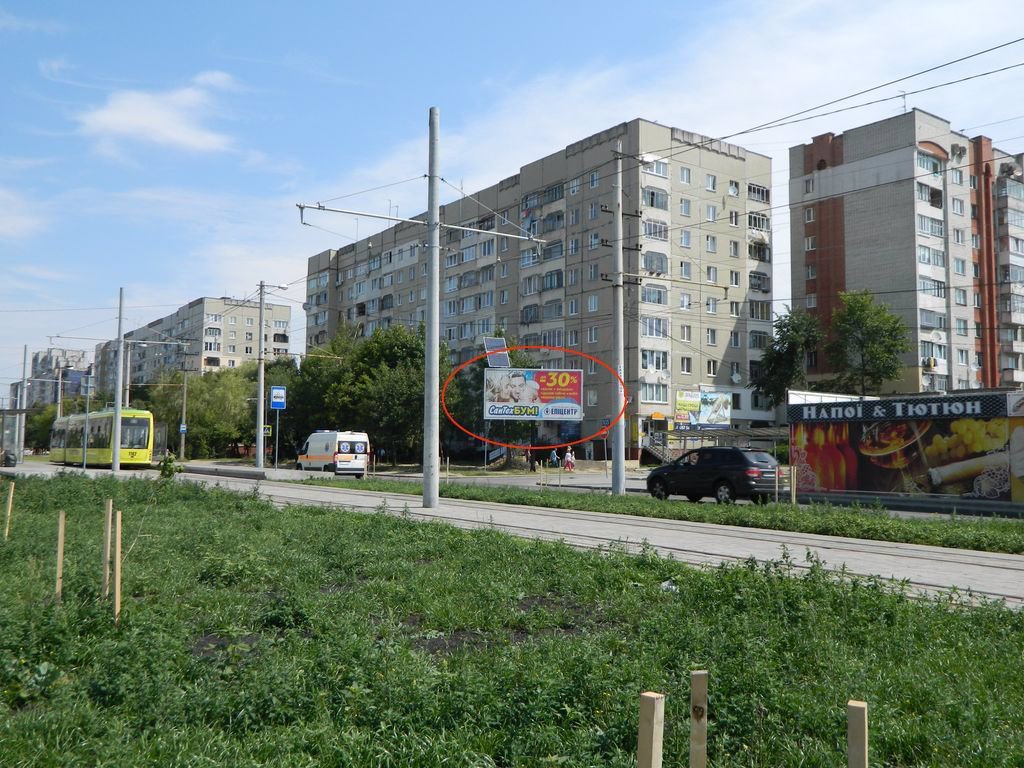 `Билборд №180514 в городе Львов (Львовская область), размещение наружной рекламы, IDMedia-аренда по самым низким ценам!`