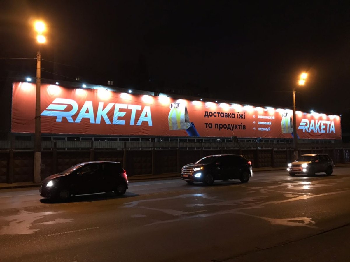 IDMedia Наружная реклама в городе Одесса (Одесская область), Брандмауэр в городе Одесса №180704 схема