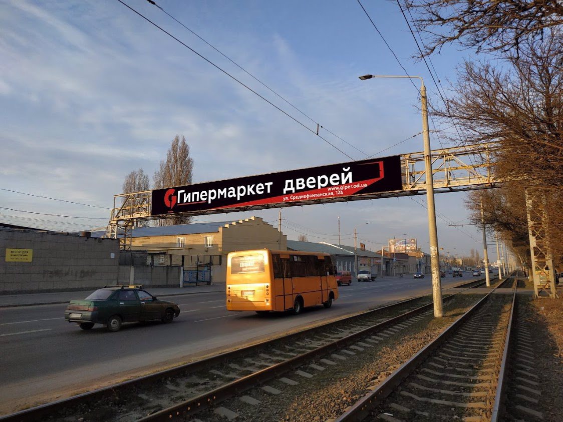 Білборд №180710 в місті Одеса (Одеська область), розміщення зовнішнішньої реклами, IDMedia-оренда найнижчі ціни!