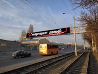 `Билборд №180710 в городе Одесса (Одесская область), размещение наружной рекламы, IDMedia-аренда по самым низким ценам!`