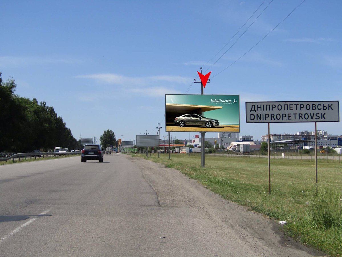 Билборд в городе Днепр #180805 по адресу Донецкое шоссе (напротив дома №  162) (1)