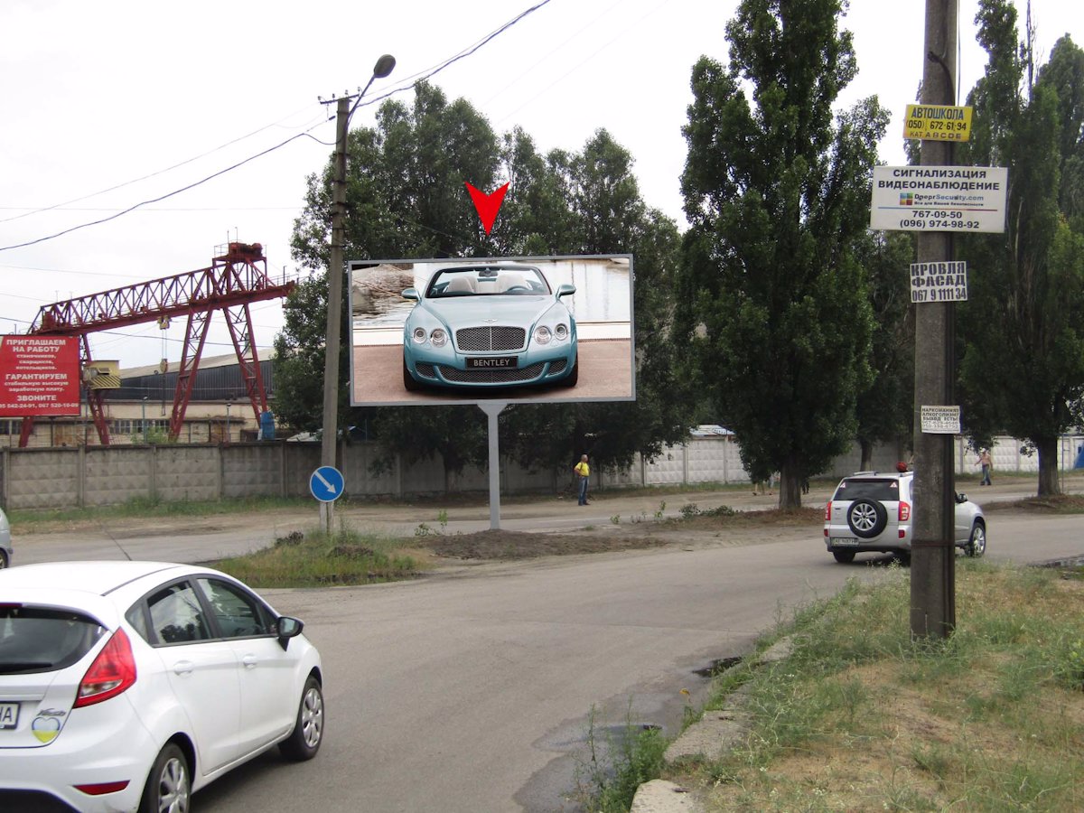 Билборд формат 3х6 №180817 в городе Днепр (Днепропетровская область) `Билборд №180817 в городе Днепр (Днепропетровская область), размещение наружной рекламы, IDMedia-аренда по самым низким ценам!`