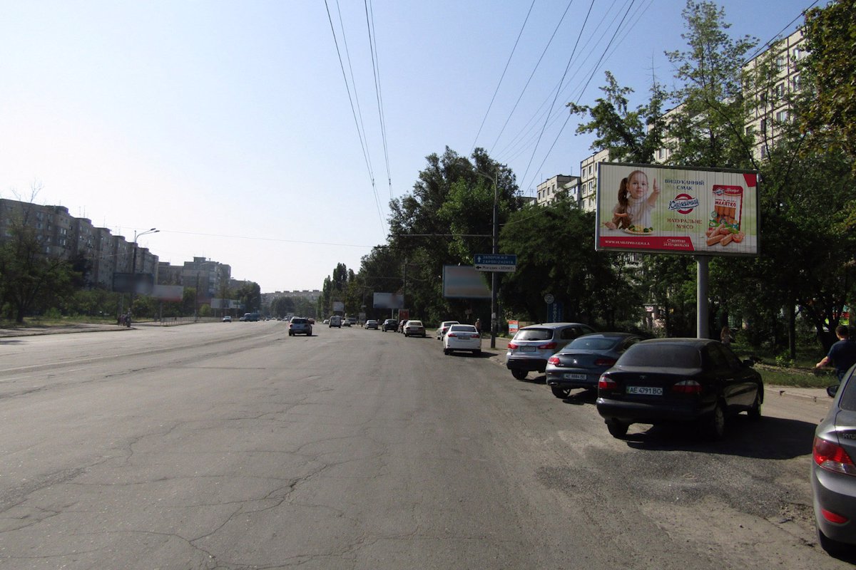 `Билборд №180841 в городе Днепр (Днепропетровская область), размещение наружной рекламы, IDMedia-аренда по самым низким ценам!`