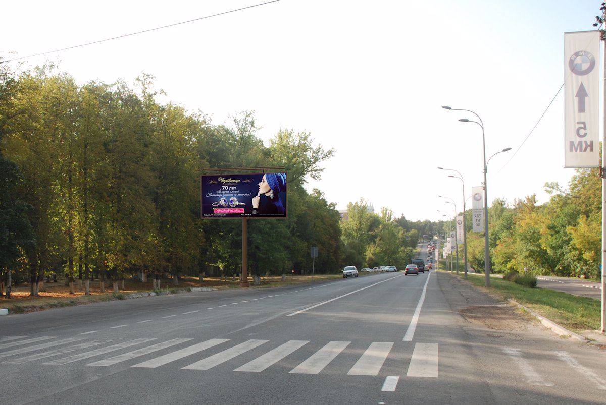 Білборд №181038 в місті Харків (Харківська область), розміщення зовнішнішньої реклами, IDMedia-оренда найнижчі ціни!