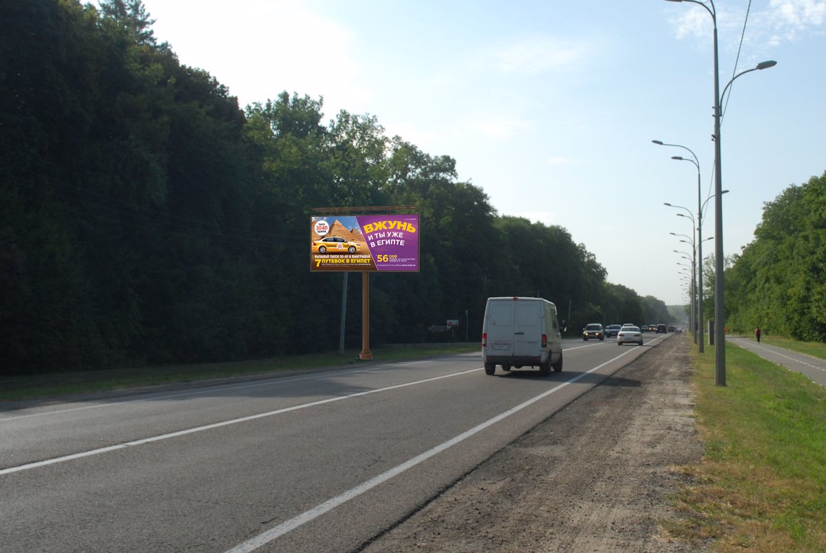 Білборд №181044 в місті Харків (Харківська область), розміщення зовнішнішньої реклами, IDMedia-оренда найнижчі ціни!