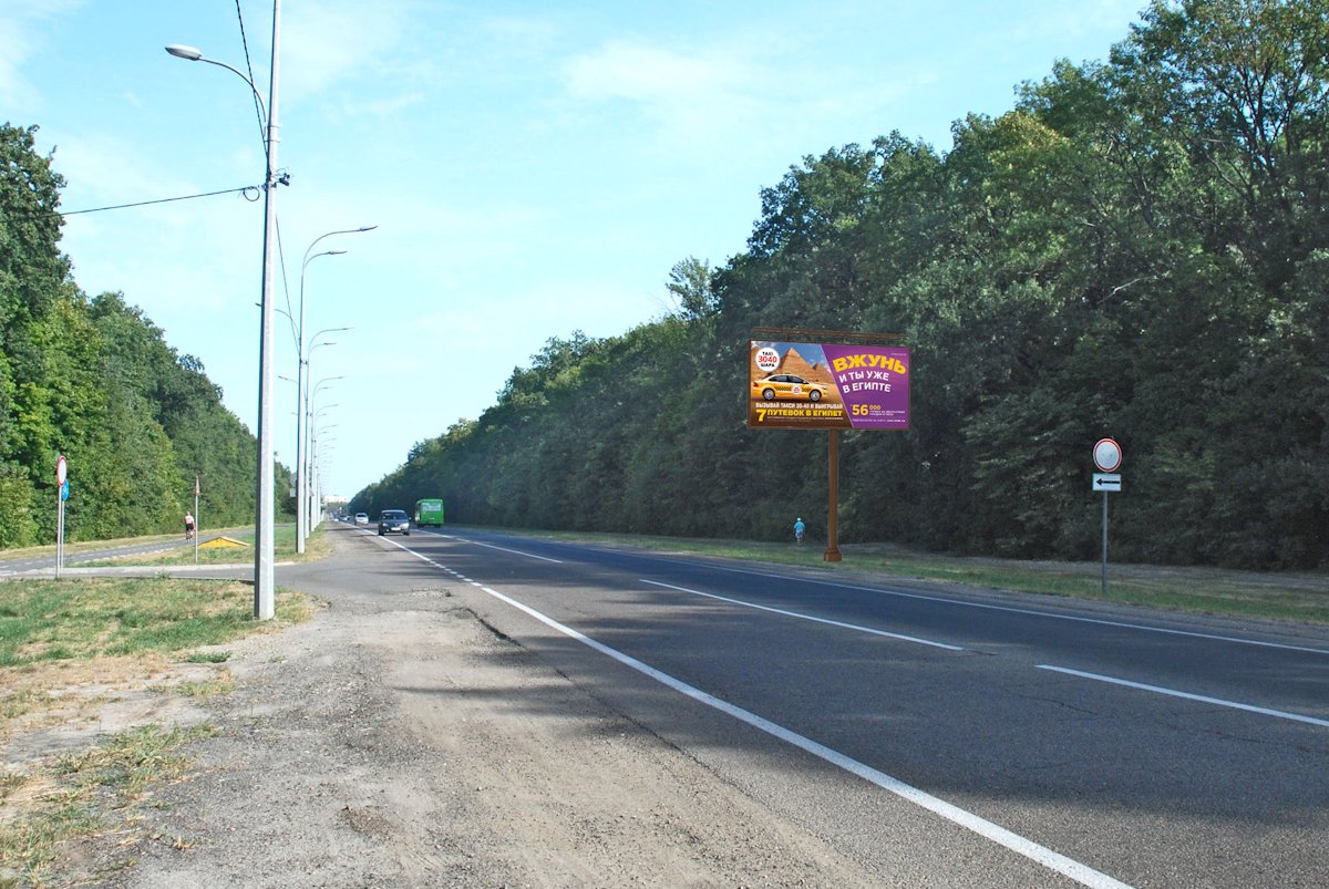 Білборд №181045 в місті Харків (Харківська область), розміщення зовнішнішньої реклами, IDMedia-оренда найнижчі ціни!