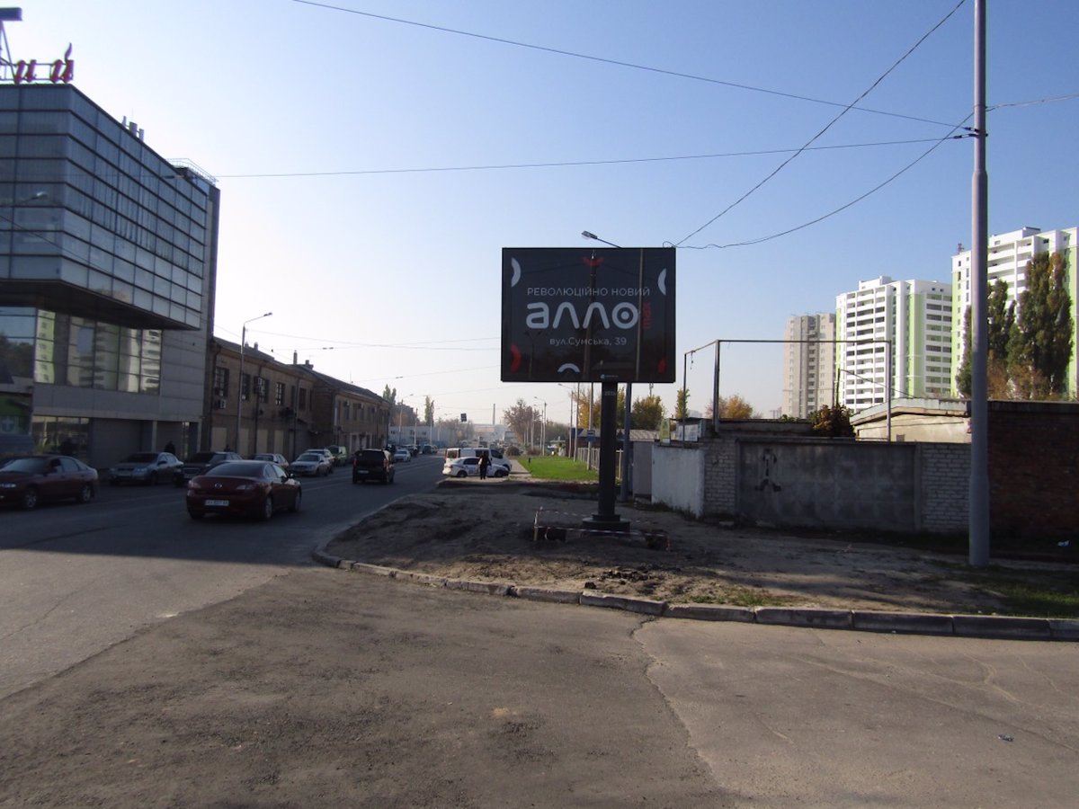 Скрол №181132 в місті Харків (Харківська область), розміщення зовнішнішньої реклами, IDMedia-оренда найнижчі ціни!