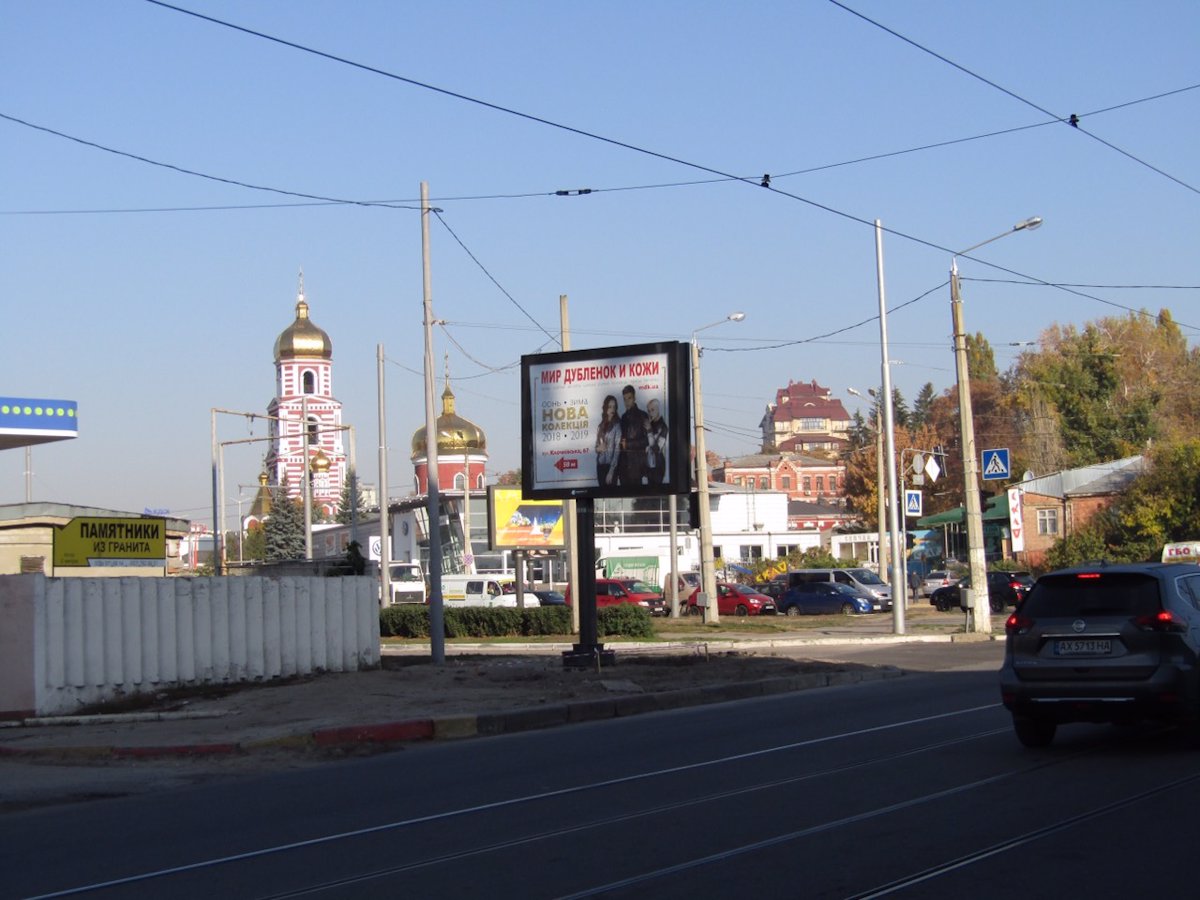 Скрол №181135 в місті Харків (Харківська область), розміщення зовнішнішньої реклами, IDMedia-оренда найнижчі ціни!