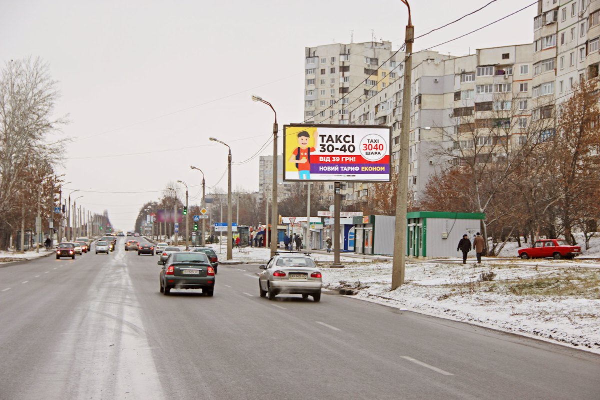 `Билборд №181145 в городе Харьков (Харьковская область), размещение наружной рекламы, IDMedia-аренда по самым низким ценам!`