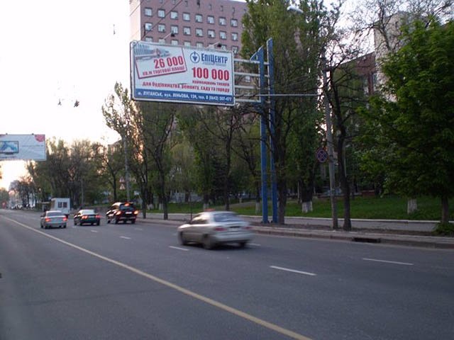 Билборд формат 6x3 №182 в городе Донецк (Донецкая область) `Билборд №182 в городе Донецк (Донецкая область), размещение наружной рекламы, IDMedia-аренда по самым низким ценам!`
