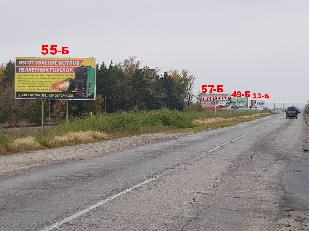 Білборд №182226 в місті Енергодар (Запорізька область), розміщення зовнішнішньої реклами, IDMedia-оренда найнижчі ціни!