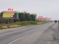 Білборд №182226 в місті Енергодар (Запорізька область), розміщення зовнішнішньої реклами, IDMedia-оренда найнижчі ціни!