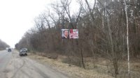 Билборд №182261 в городе Коростышев (Житомирская область), размещение наружной рекламы, IDMedia-аренда по самым низким ценам!