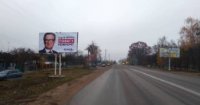 Билборд №182285 в городе Коростень (Житомирская область), размещение наружной рекламы, IDMedia-аренда по самым низким ценам!