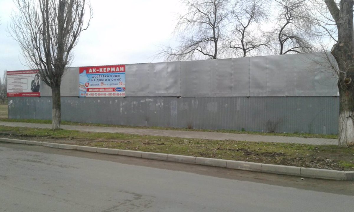 `Билборд №182387 в городе Белгород-Днестровский (Одесская область), размещение наружной рекламы, IDMedia-аренда по самым низким ценам!`