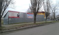 Билборд в городе Белгород-Днестровский #182392 по адресу Перемоги магазин 3 фонаря 6 `Билборд №182392 в городе Белгород-Днестровский (Одесская область), размещение наружной рекламы, IDMedia-аренда по самым низким ценам!`