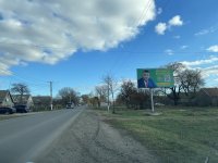 `Билборд №182466 в городе Арциз (Одесская область), размещение наружной рекламы, IDMedia-аренда по самым низким ценам!`
