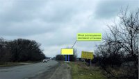 `Билборд №182557 в городе Запорожье (Запорожская область), размещение наружной рекламы, IDMedia-аренда по самым низким ценам!`