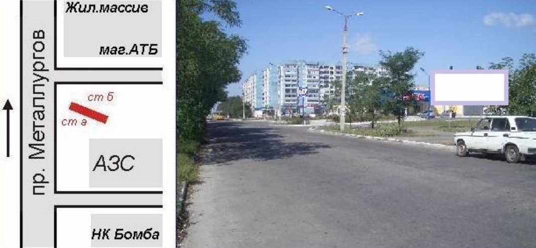 Білборд №183074 в місті Кам'янське(Днепродзержинськ) (Дніпропетровська область), розміщення зовнішнішньої реклами, IDMedia-оренда найнижчі ціни!