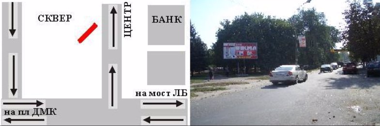 Білборд №183088 в місті Кам'янське(Днепродзержинськ) (Дніпропетровська область), розміщення зовнішнішньої реклами, IDMedia-оренда найнижчі ціни!