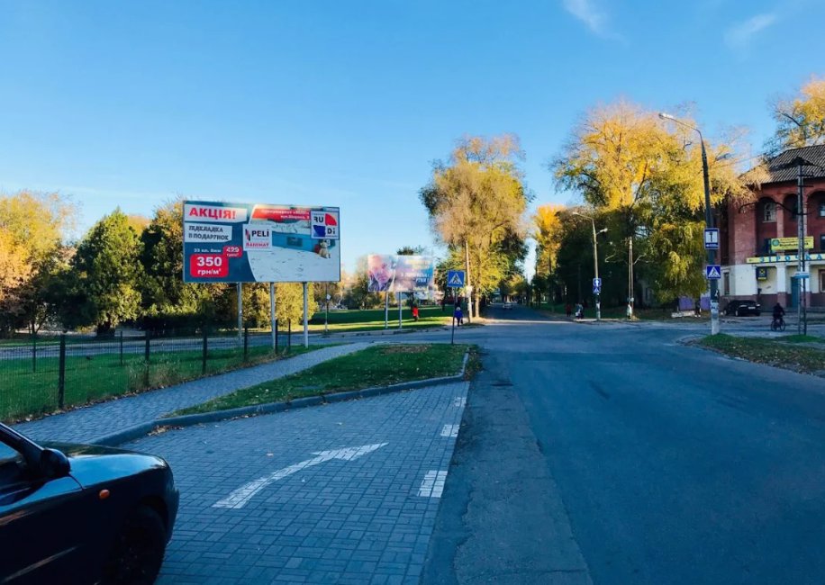 Билборд формат 3х6 №183152 в городе Каменское(Днепродзержинск) (Днепропетровская область) `Билборд №183152 в городе Каменское(Днепродзержинск) (Днепропетровская область), размещение наружной рекламы, IDMedia-аренда по самым низким ценам!`