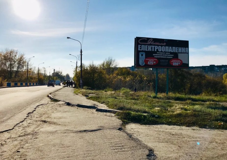 Билборд формат 3х6 №183185 в городе Каменское(Днепродзержинск) (Днепропетровская область) `Билборд №183185 в городе Каменское(Днепродзержинск) (Днепропетровская область), размещение наружной рекламы, IDMedia-аренда по самым низким ценам!`