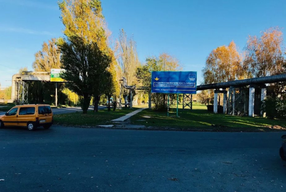Билборд формат 3х6 №183208 в городе Каменское(Днепродзержинск) (Днепропетровская область) `Билборд №183208 в городе Каменское(Днепродзержинск) (Днепропетровская область), размещение наружной рекламы, IDMedia-аренда по самым низким ценам!`