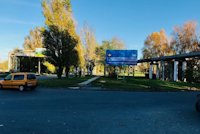 `Билборд №183208 в городе Каменское(Днепродзержинск) (Днепропетровская область), размещение наружной рекламы, IDMedia-аренда по самым низким ценам!`