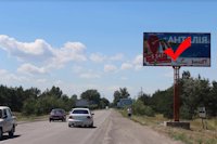 `Билборд №183263 в городе Днепр трасса (Днепропетровская область), размещение наружной рекламы, IDMedia-аренда по самым низким ценам!`