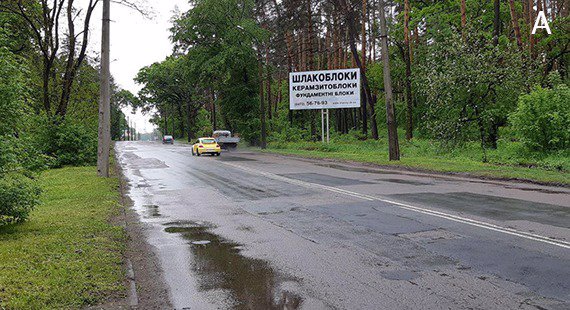 Білборд №183556 в місті Черкаси (Черкаська область), розміщення зовнішнішньої реклами, IDMedia-оренда найнижчі ціни!