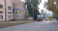 `Билборд №183557 в городе Черкассы (Черкасская область), размещение наружной рекламы, IDMedia-аренда по самым низким ценам!`