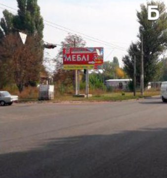 Билборд формат 3х6 №183570 в городе Черкассы (Черкасская область) `Билборд №183570 в городе Черкассы (Черкасская область), размещение наружной рекламы, IDMedia-аренда по самым низким ценам!`