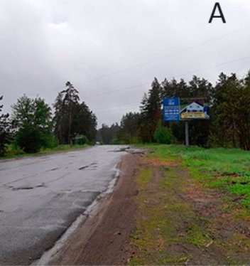 Білборд формат 3х6 №183583 в городе Черкаси (Черкаська область) Білборд №183583 в місті Черкаси (Черкаська область), розміщення зовнішнішньої реклами, IDMedia-оренда найнижчі ціни!