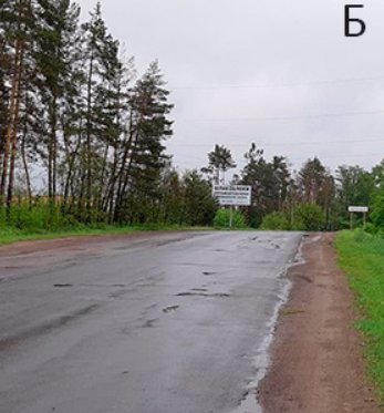 Білборд формат 3х6 №183584 в городе Черкаси (Черкаська область) Білборд №183584 в місті Черкаси (Черкаська область), розміщення зовнішнішньої реклами, IDMedia-оренда найнижчі ціни!