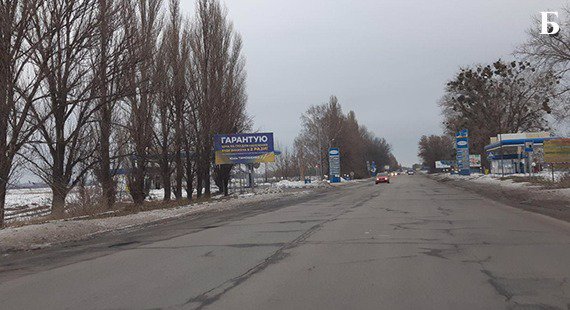 `Билборд №183590 в городе Черкассы (Черкасская область), размещение наружной рекламы, IDMedia-аренда по самым низким ценам!`