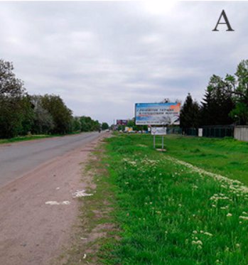 `Билборд №183605 в городе Золотоноша (Черкасская область), размещение наружной рекламы, IDMedia-аренда по самым низким ценам!`